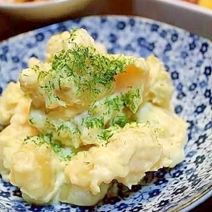 ポテトサラダ*チキンコンソメ味